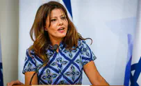 Levy-Abekasis: We will not sit with Netanyahu if he's indicted