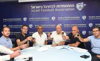 "יום חג לשופטי הכדורגל בישראל"