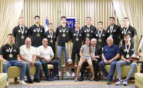 Rivlin to Israel's U20 players: You have made us proud