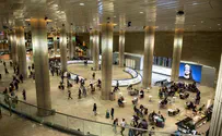 Аэропорт Бен-Гурион закрывает терминал №1 