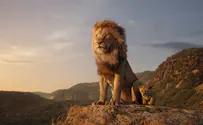 סרט חדש: מלך האריות             