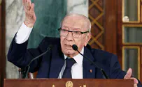 נשיא תוניסיה הלך לעולמו בגיל 92