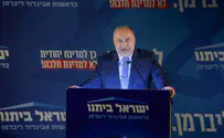 'Liberman has been thinking only about himself for 30 years'