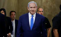 Премьер-министр Биньямин Нетаньяху отмечает 70-летие