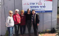 New Yad Sarah branch to open in Ashdod
