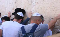 Public continues to flock to the Western Wall