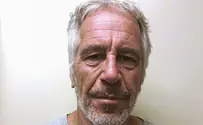 ABC shot down Epstein expose - three years before his arrest