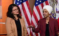 How do two congresswomen embarrass the US?