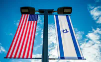 הוסר החשד, שגרירות ישראל נפתחה