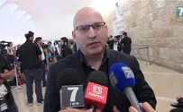 Эран Хермони: в Кнессете нет места расистам «Оцмы»