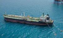У побережья Омана атаковано судно израильской компании