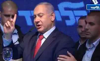 Сирены оповещения об обстреле прервали речь Нетаньяху