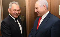 Смотрим: Нетаньяху встретился с Шойгу