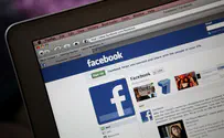 Facebook забанил бот «Ликуда»