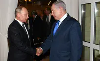 Нетаньяху: «Благодарю своего друга Путина»