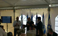 Watch: Children of Mevo'ot Yericho grant gift to Netanyahu