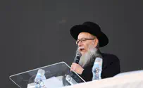 Litzman: We won't sit in government with Lapid
