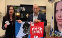 Шакед и Беннет – Ривлину: наш кандидат – Нетаньяху