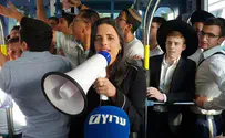 Айелет Шакед на трамвае: голосуйте за Тет“Бет!