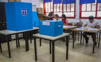 Kan News exit poll: 56 seats for left-Arab bloc