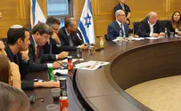 Who will be the next Likud Knesset delegation chairperson?
