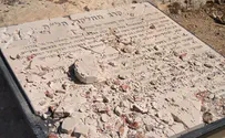 Вандалы повредили мемориал «Ламед-хей» 