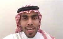 Видео: Мохаммед Сауд поздравляет евреев с Ханукой