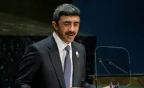 UAE Foreign Minister greets Jews in Hebrew