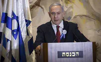 Лидеры правых партий: только Нетаньяху!