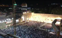 Tens of thousands gather for Selichot prayers at Western Wall