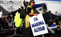 ‘Aliyah Apathy’: The worst thing a Jewish soul can endure