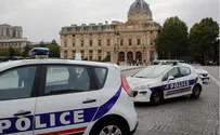 Hostages taken at French bank