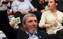 Jewish Home seeks to derive election lessons