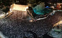 100,000 Jews gathered for Selichot prayers at Western Wall