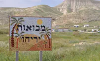 Jewish man injured in Jordan Valley attack