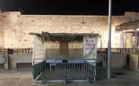 Фото и видео: сукки на площади у Западной Стены