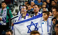 נבחרת ישראל סיימה בתיקו מול ספרד