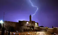 צפו: טועמים עולם בירושלים 