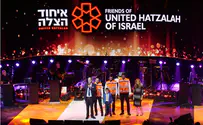 Jewish music superstars raise $1 million for United Hatzalah