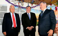 Mike Pompeo, David Friedman visit Netanyahu's Sukkah