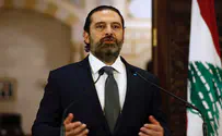 Hariri again tasked with forming government in Lebanon