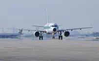 חברות התעופה מגדילות את נפח האכסון לתיקי יד