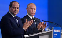 «Новая страница в отношениях России со странами Африки»