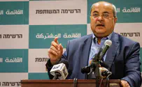 'Arab MKs willing to support minority gov. to depose Netanyahu