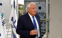 תרומה מיוחדת של שגריר ארה"ב בישראל