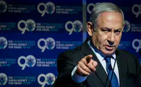 Netanyahu: Terrorists committing a double war crime