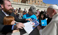 Папа Римский просит прощения за случившееся с женщиной