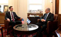 'Kushner, Netanyahu reaffirmed strong, enduring relationship'