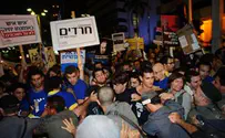 עימותים בהפגנה נגד החרדים בתל-אביב