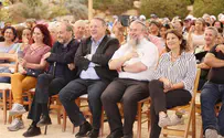 Hundreds celebrate and commemorate Aliyah Day